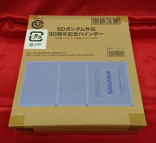 バンダイ 30ｔｈアニバーサリー SDガンダム外伝 30周年記念バインダー
