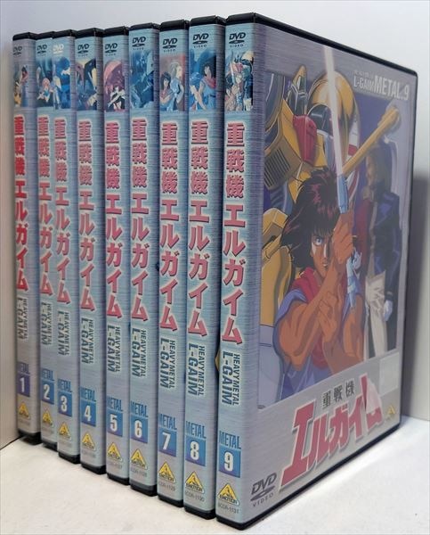 レンタルアップ】 DVD アニメ 重戦機エルガイム 全9巻セット-