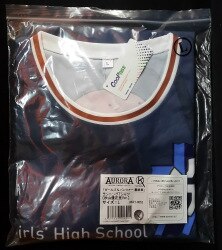 AURORA/WAVE ONE