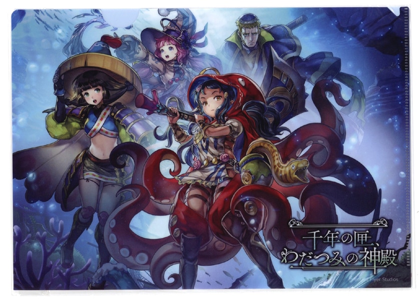 Mono Sense Co Ltd Another Eden Clear File 3 Piece Set Gaiden Clear File Mandarake Online Shop