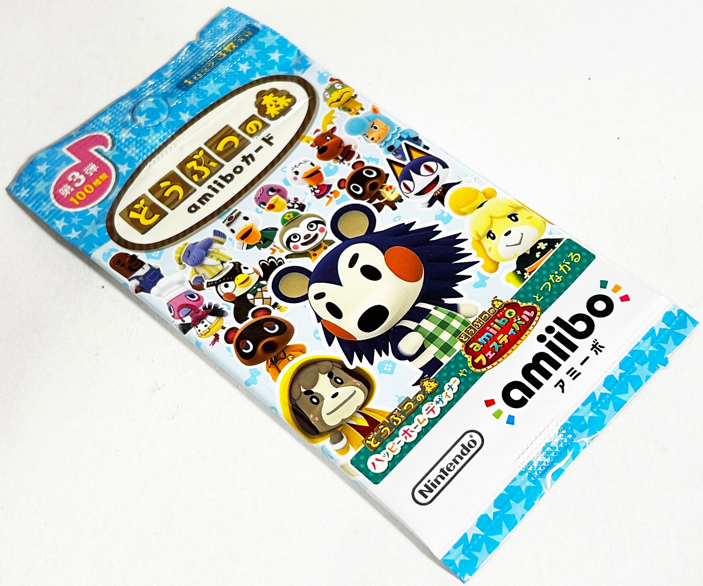 Nintendo amiibo card series 3s Animal Crossing series 3s pack Single
