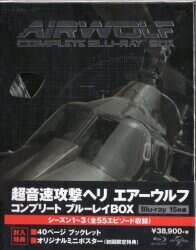 ドラマblu Ray 24 Twenty Four コンプリート ブルーレイbox 24 Twenty Four レガシー 付 未開封 ビニール一部ヤブレ まんだらけ Mandarake