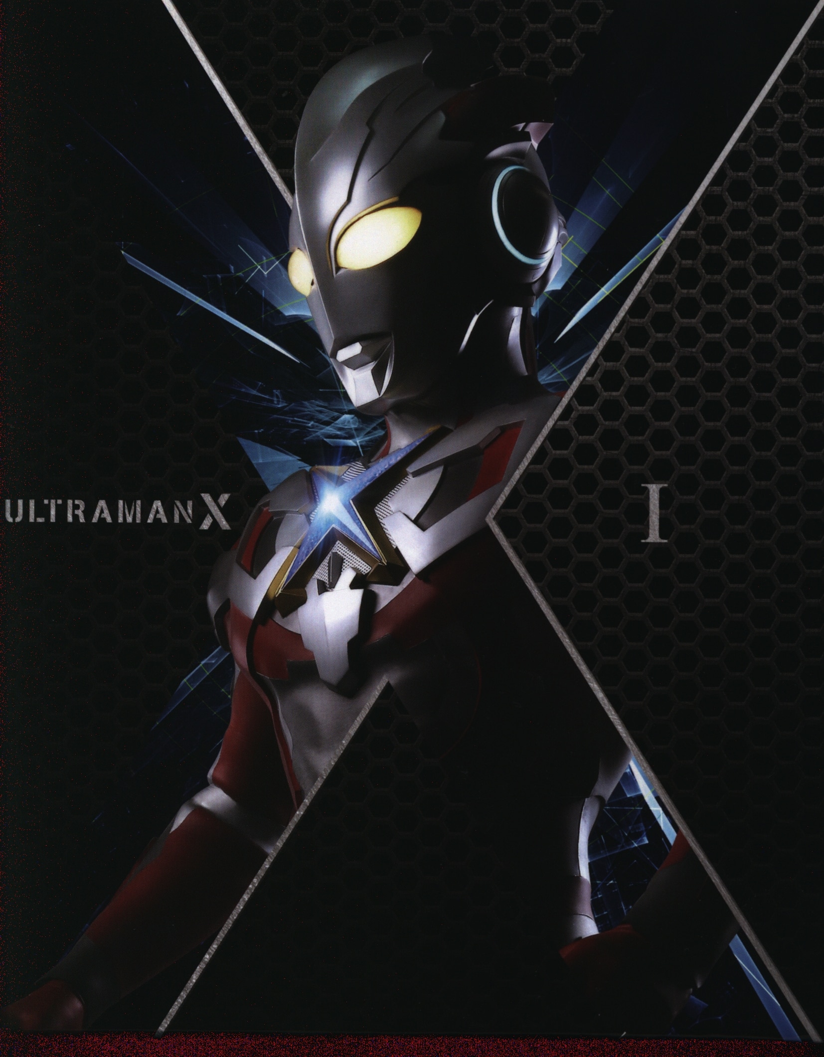 anime - blu-ray ultraman x blu - ray box 1