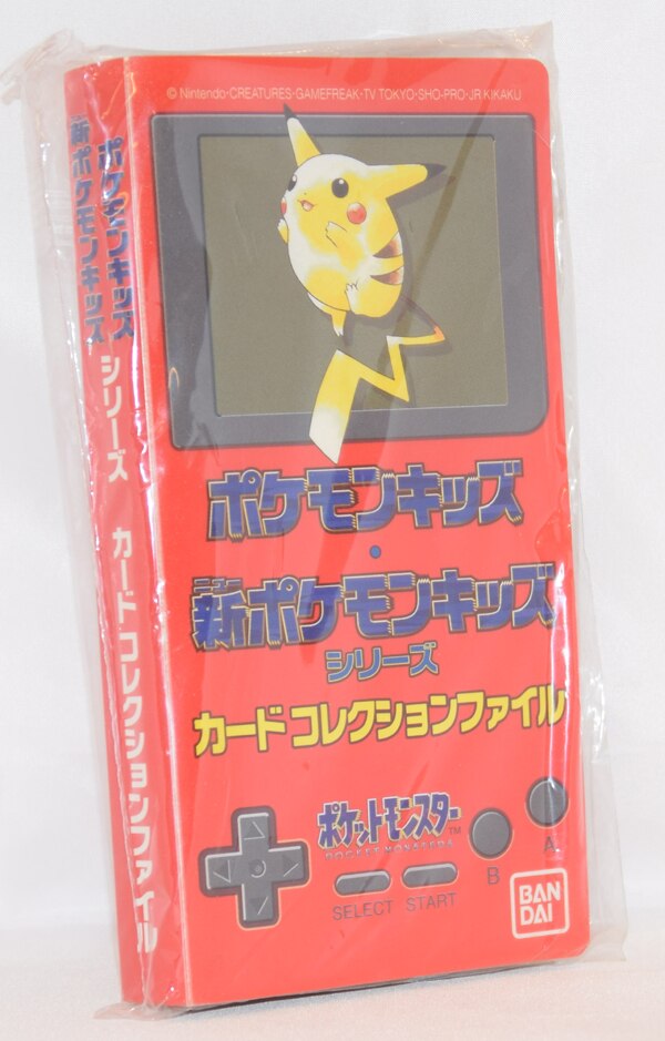 バンダイ 非売品 ポケモンキッズ カードコレクションファイル まんだらけ Mandarake