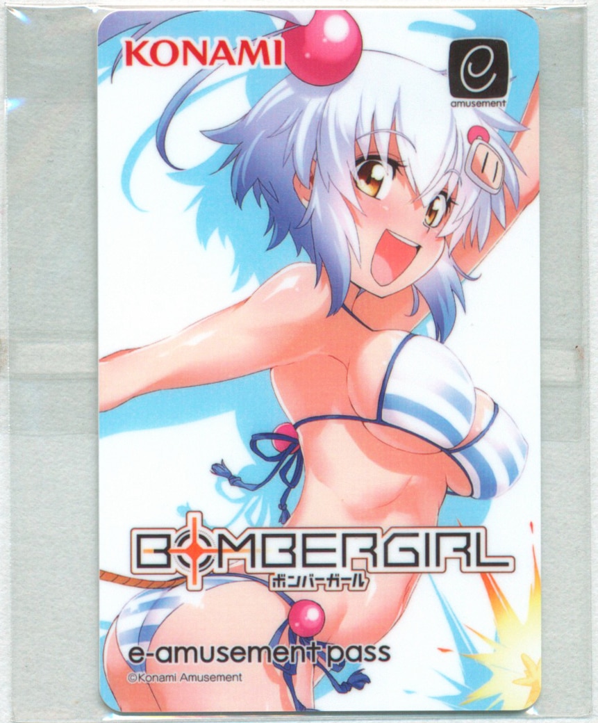 Konami E-AMUSEMENT PASS Bomber Girl White [present campaign