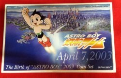 Astro Boy (Tetsuwan Atom) Birthday Memorial
