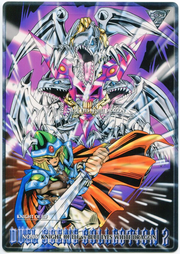 bandaijumbocarddassduelscenecollection22serieselfswords