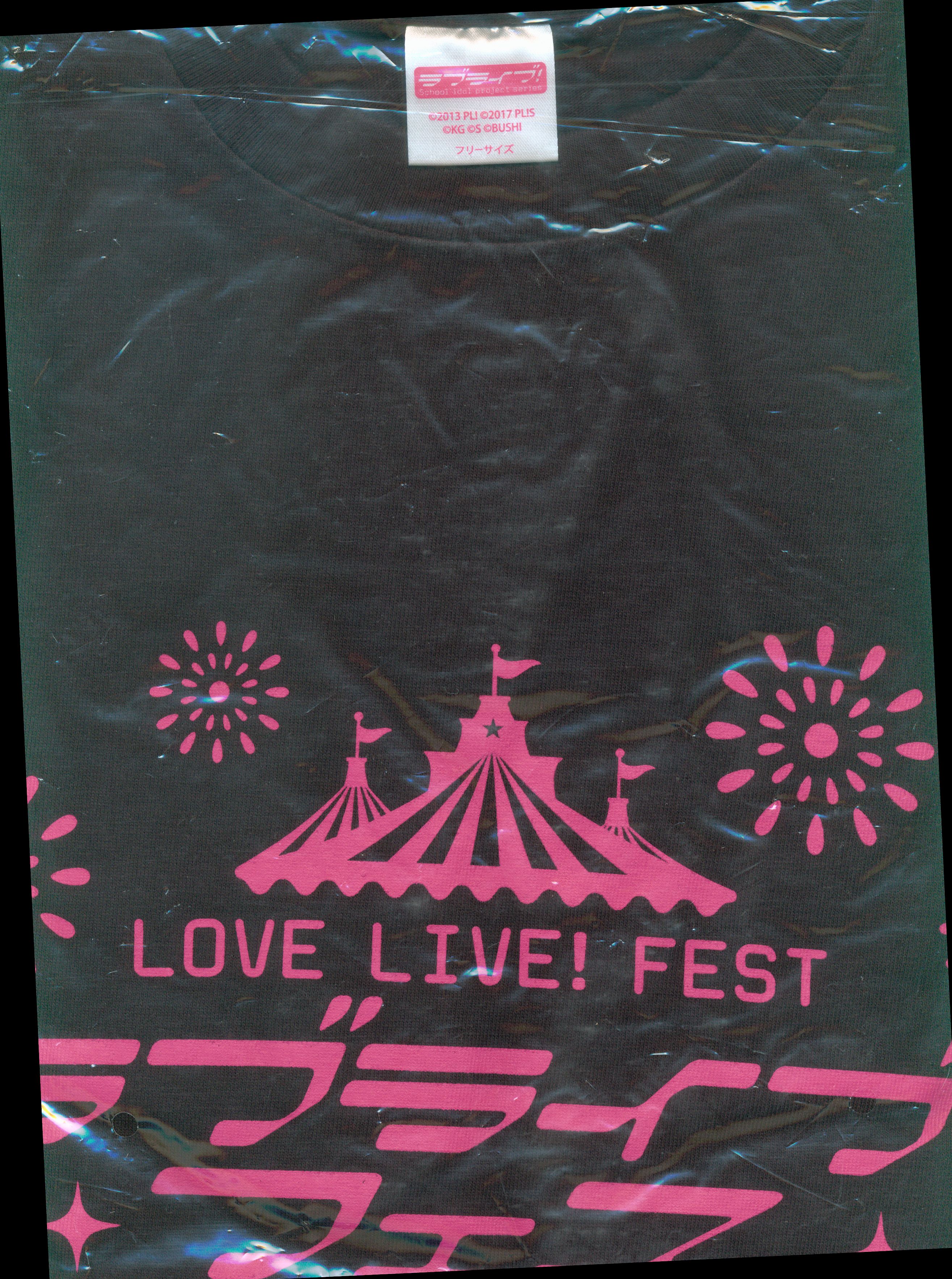 LoveLive! Series 9th Anniversary ラブライブ!フェス Tシャツ ...