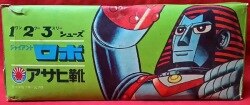 アサヒ靴