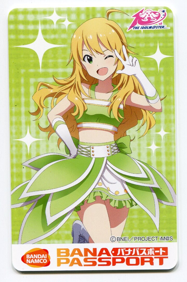 mandarake | bandainamco banapassport miki hoshino
