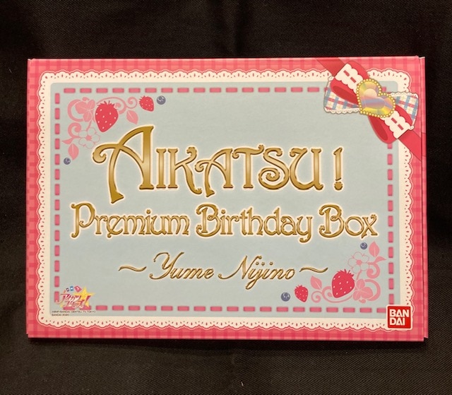 Bandai Aikatsu ! / Premium Birthday BOX premium Birthday box YUME