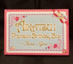 Mandarake | Aikatsu ! / Premium Birthday BOX