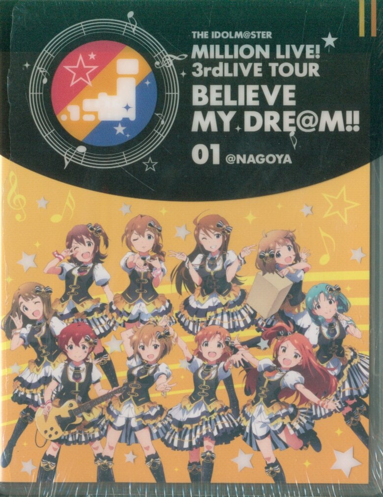 Live Blu-ray The Idolmaster (idolm@ster) MILLION LIVE! 3rdLIVE TOUR 1 /  BELIEVE MY DRE @ M !! | Mandarake Online Shop