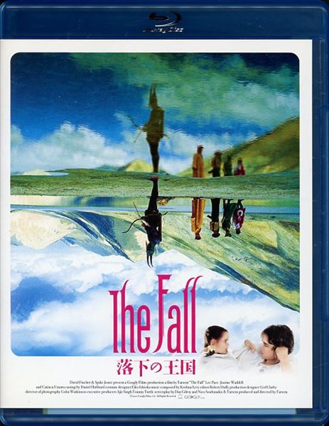 洋画blu Ray ザ フォール 落下の王国 まんだらけ Mandarake