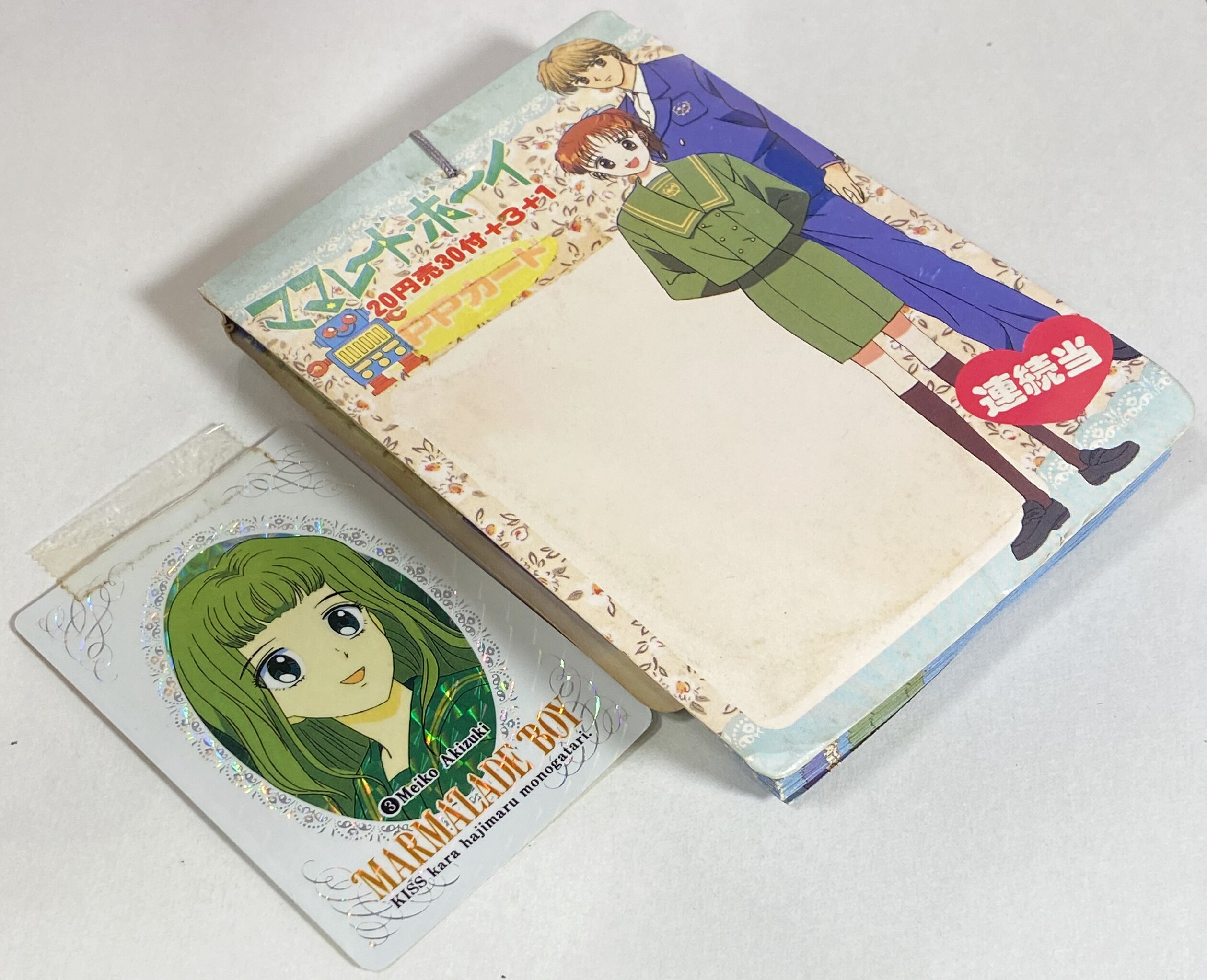 ママレードボーイ　PPカード Amazon.co.jp: ママレードボーイPPカード : Hobbies
