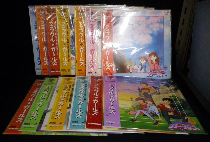 アニメld ミラクルガールズ 全13巻セット まんだらけ Mandarake