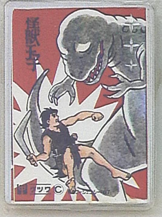クツワ 怪獣王子ボギーメモ/赤