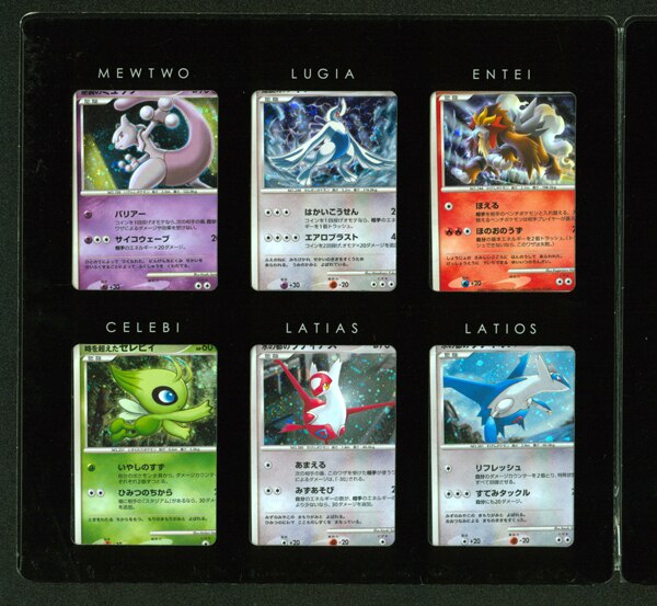 送料無料 新品 ポケモンカードゲームdp 10周年プレミアムコレクション おまけ付き ポケモンカードゲーム Jasforlife Org
