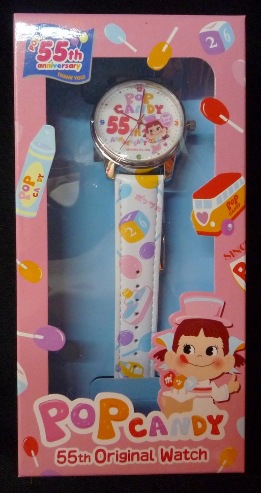 ペコちゃん ポップキャンディ55周年記念 オリジナル腕時計 - その他