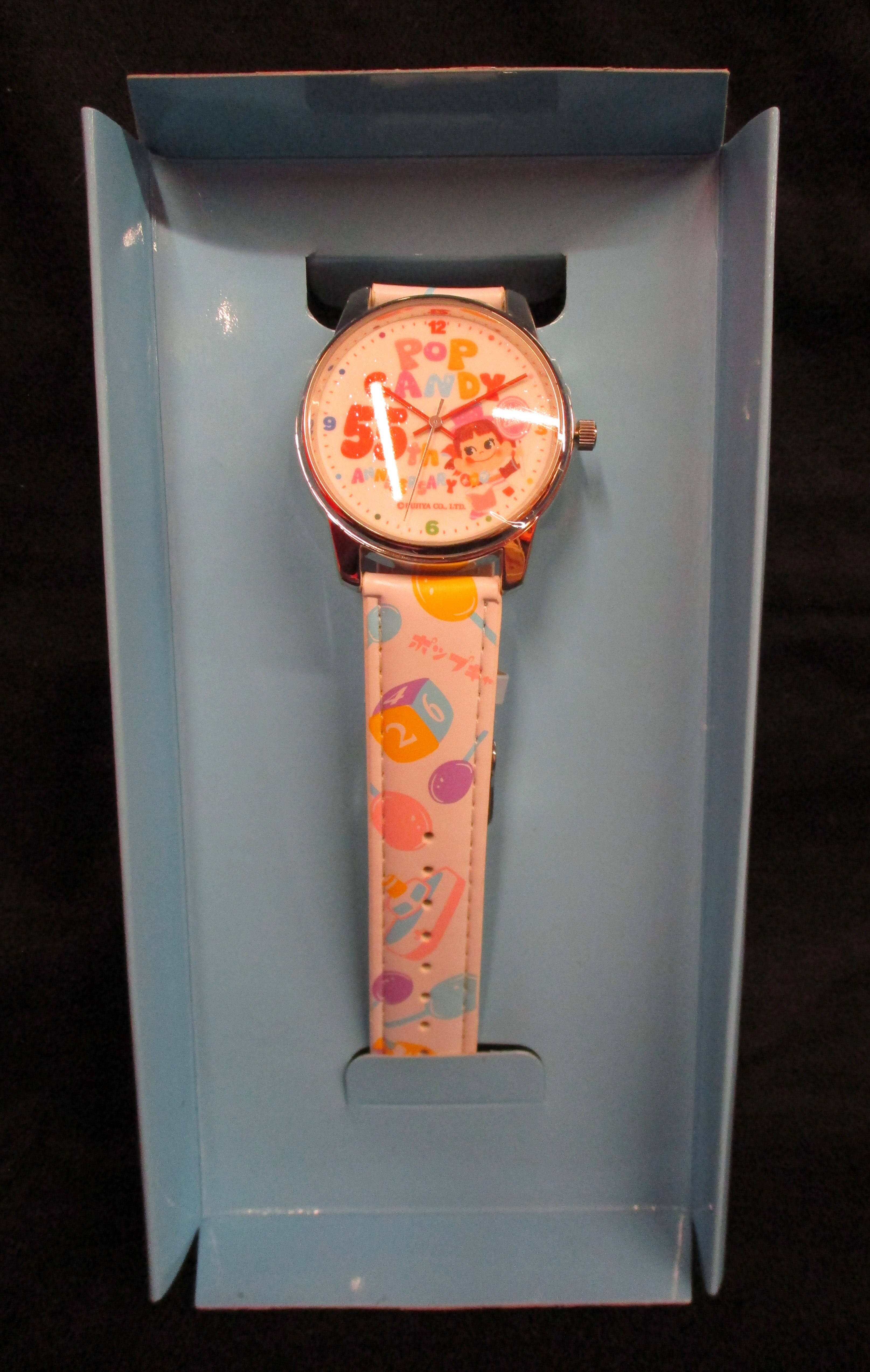 ペコちゃん　ポップキャンディ55周年記念　オリジナル腕時計セット内容