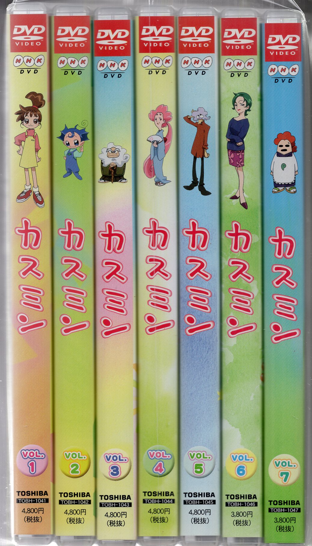 カスミン DVD 全7巻DVD