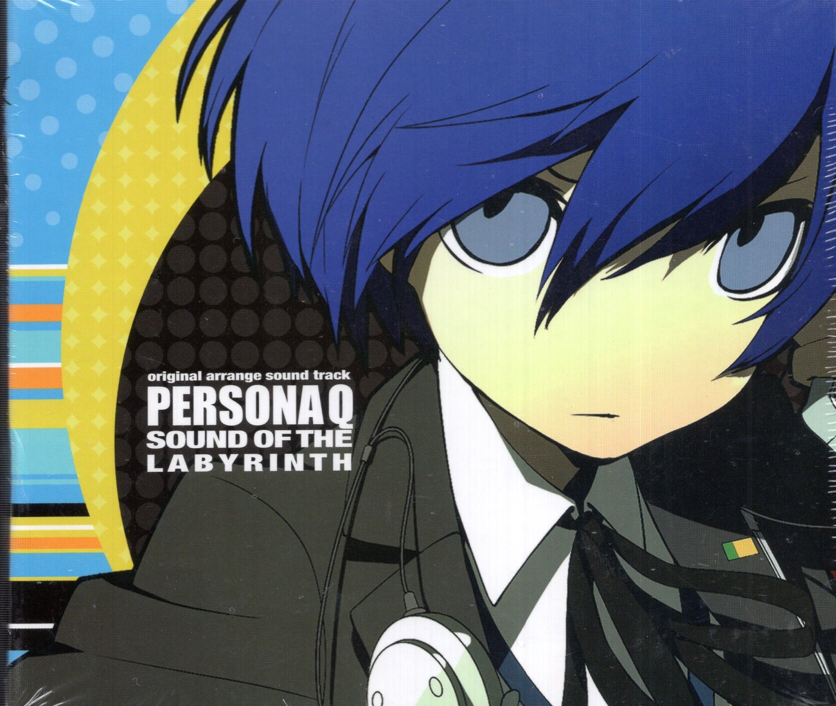 gamecdnotforsaleitempersonaqshadowofthelabyrinthoriginalarrange