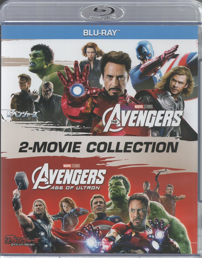 Avengers 2 discount full movie online