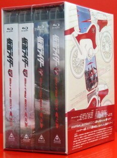 特撮Blu-ray 初回)仮面ライダー Blu-ray BOX 全4巻セット ※2～4巻未