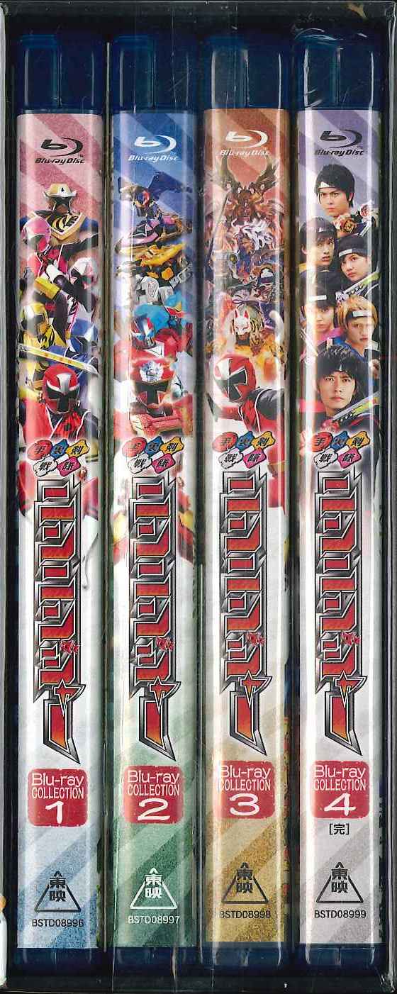 手裏剣戦隊ニンニンジャー Blu-ray 初回全4巻スーパー戦隊