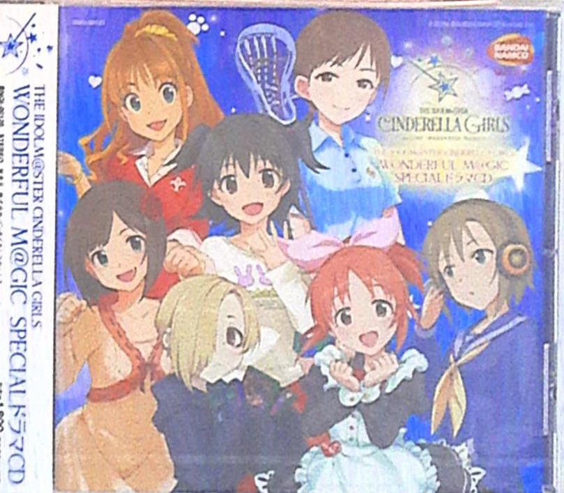 Wonderful M Gic Special Drama Cd Idolmaster Cinderella Girls Mandarake Online Shop