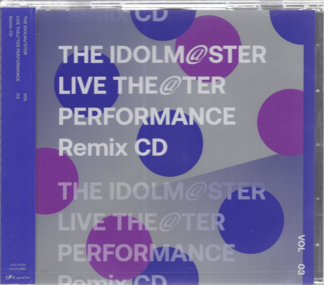 THE IDOLM@STER THE@TER PERFORMANCE Remix - アニメ