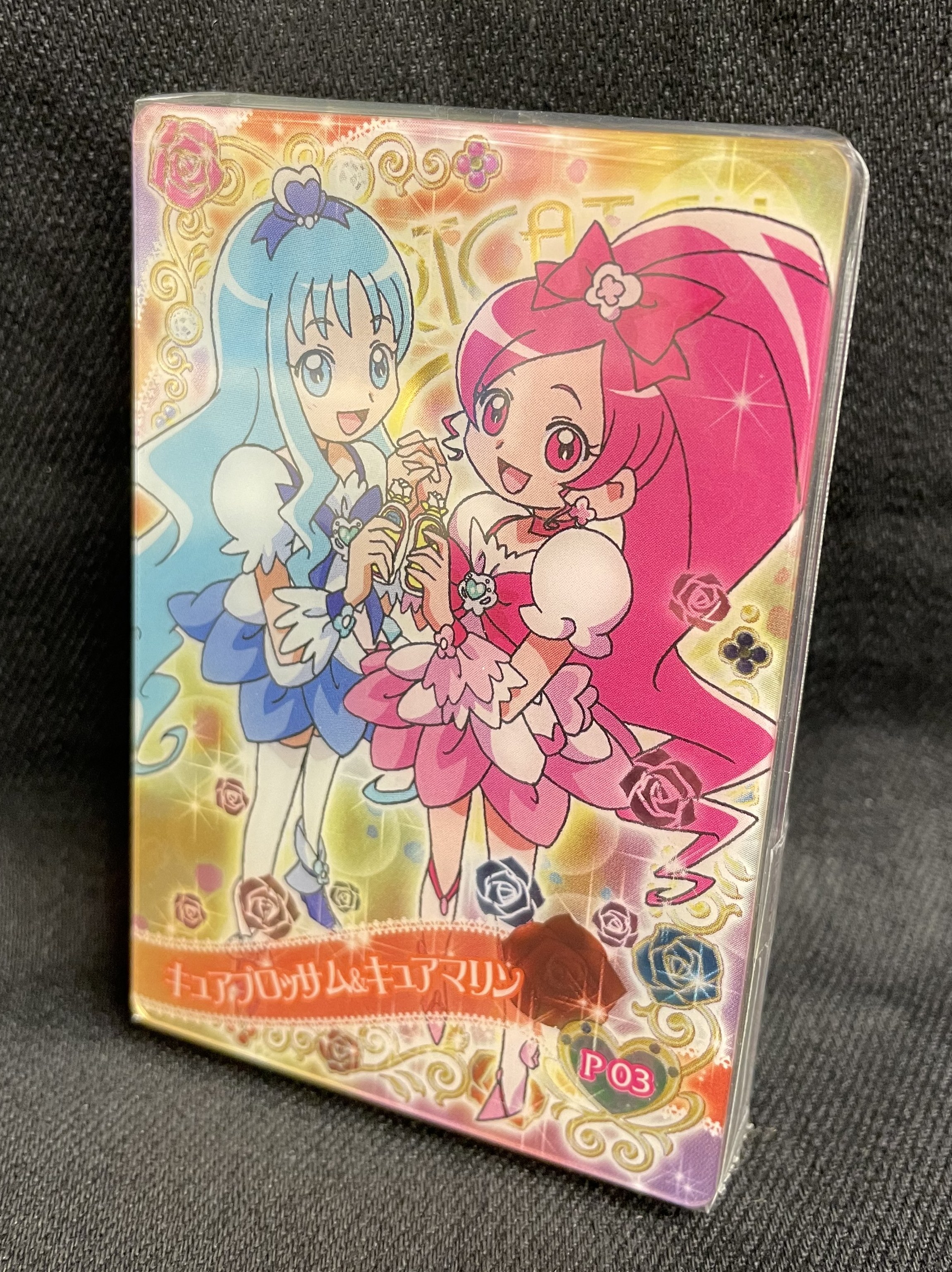 バンダイ 5 1弾 ハートキャッチプリキュア ファッションカードグミ 全種 セット まんだらけ Mandarake