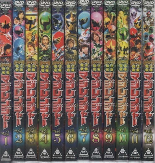 魔法戦隊マジレンジャー DVD全12巻セット | まんだらけ Mandarake