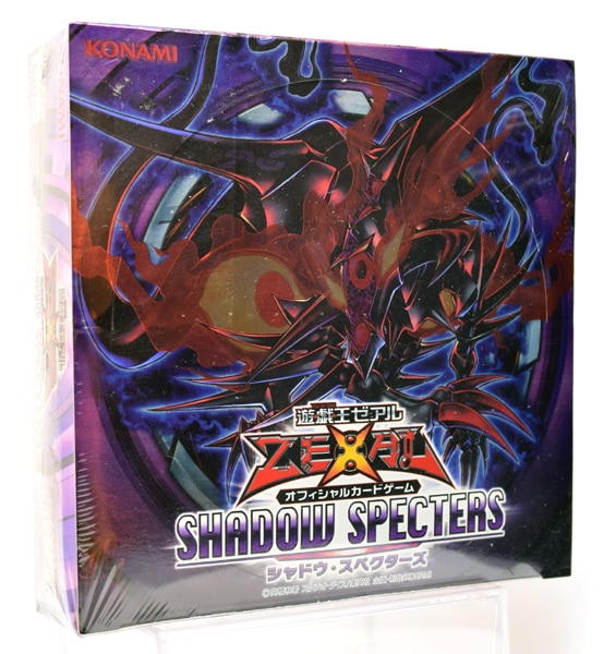 未開封ボックス ブースターパック【第8期】 SHADOW SPECTERS【シャドウ・スペクターズ】 | まんだらけ Mandarake