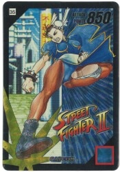 Akuma No.84 Street Fighter ZERO Carddass Card ZERO Alpha CCG JAPAN BANDAI  1995