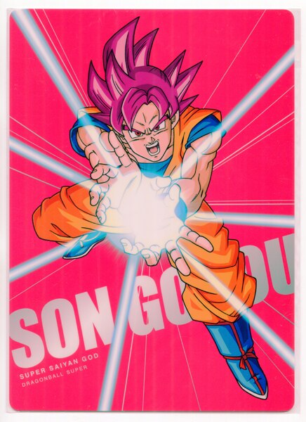 ショウワノート ドラゴンボール超 Ssg悟空 赤髪 下敷き まんだらけ Mandarake