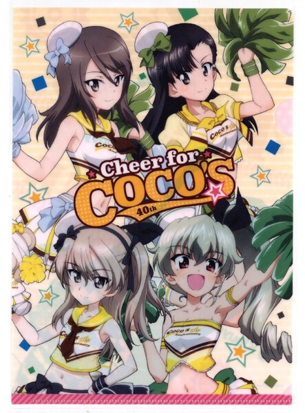 Coco S Coco S ガールズ パンツァー劇場版最終章 3弾 集合絵 クリアファイル まんだらけ Mandarake