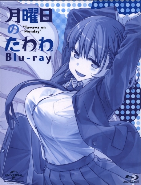 Anime Blu-Ray Tawawa on Monday ※ booklet | Mandarake Online Shop