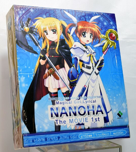 mandarake | high grade card collection lyrical nanoha high grade