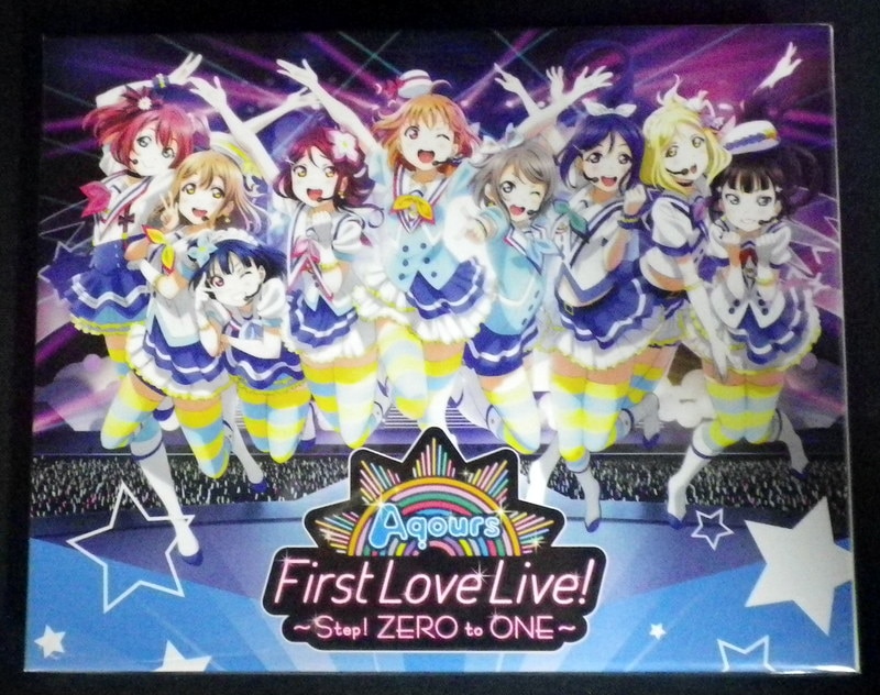 ライブBlu-ray ラブライブ!サンシャイン!! Aqours First LoveLive