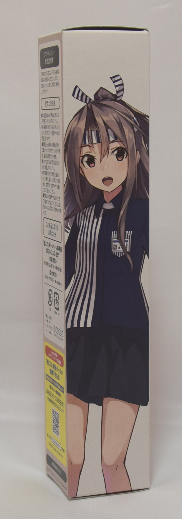 ローソン ミニタペストリー ローソン 艦これ 瑞鳳 まんだらけ Mandarake