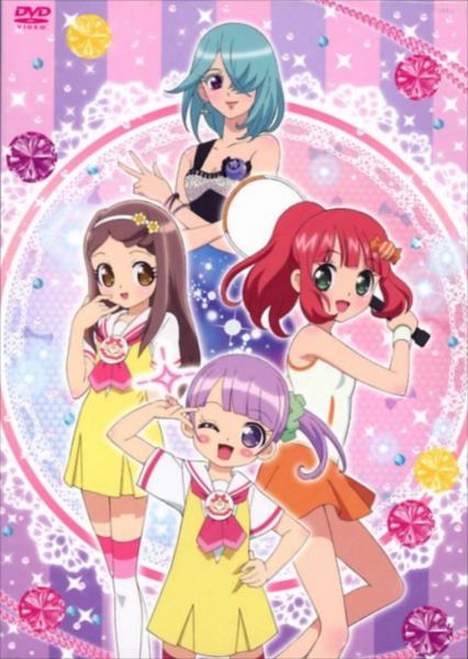 アニメdvd アニミュウモ特典 Box 別ジャケット付 プリパラ 初回全13巻セット まんだらけ Mandarake