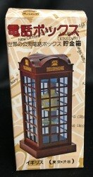 アーク