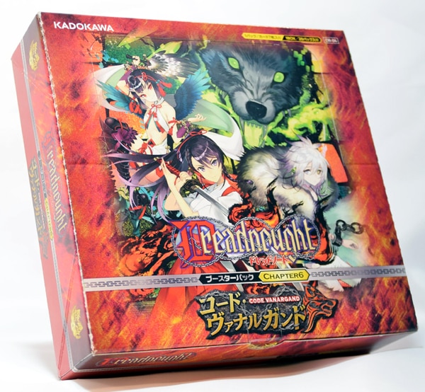 Kadokawa Tcg Dreadnought Booster Pack Chapter6 Code Vanaruganto Box Not Opened ありある まんだらけ Mandarake