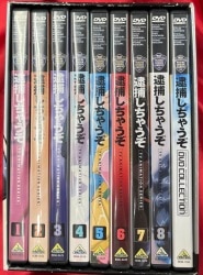 Mandarake | DVDs