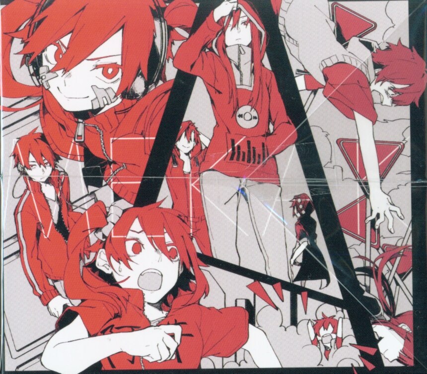 Mekakucity Actors  Kagerou project, Actors, Anime