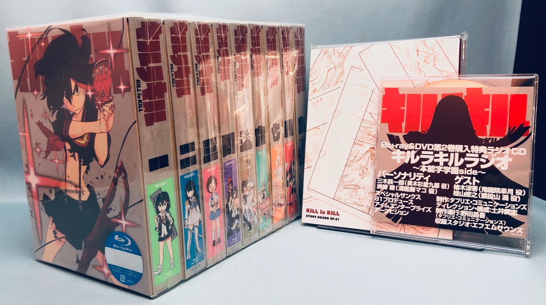 まんだらけ通販 アニメblu Ray キルラキル 限定全9巻セット ストーリーボード 本能寺cd付 Sahraからの出品