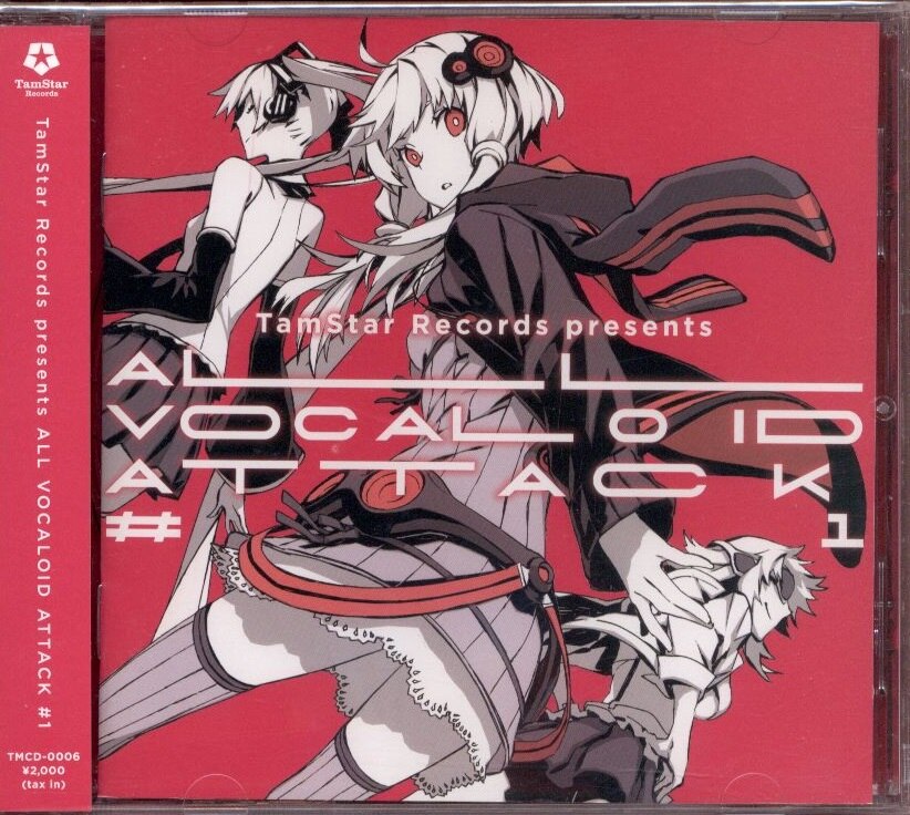 ボーカロイド 歌い手cd All Vocaloid Attack Various Artists 1 まんだらけ Mandarake