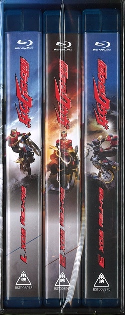 特撮Blu-ray 初回)仮面ライダークウガ Blu-ray BOX 全3巻 セット