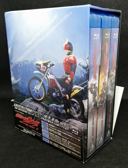 新品含　仮面ライダークウガ Blu-ray BOX 1〜3 全セット収納BOX付ブルーレイ